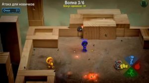 BombSquad ( Обзор игры )