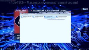 Не работает Wi Fi. Нет сети. Нет доступных подключений. Включаем службу WLAN
