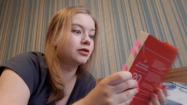 ЧИТАТЕЛЬСКИЙ ДНЕВНИК на книгу из Fix Price☕? // Когда мы виделись в последний раз