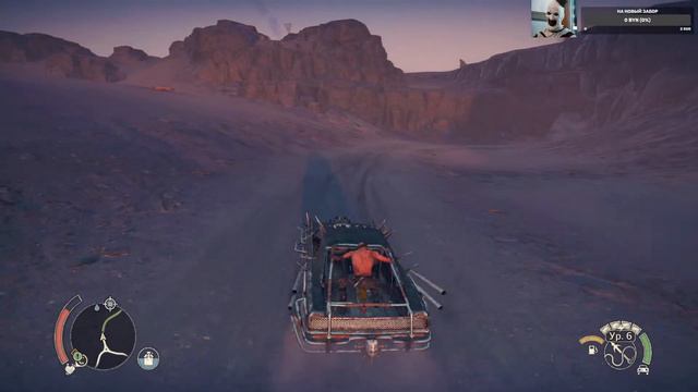 Прохождения игры Mad max (Безумный Макс) Часть 29 смотреть онлайн