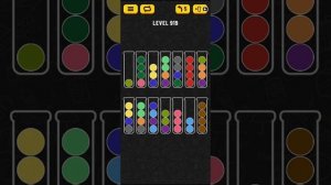 Ball Sort Puzzle - level 919