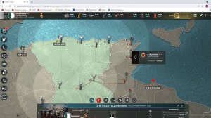 Supremacy 1914 Самые популярные ошибки новичков + как создать клан в Supremacy 1914