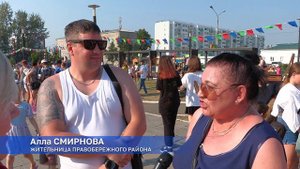 Сергей Серебренников: Братск молодой всегда!