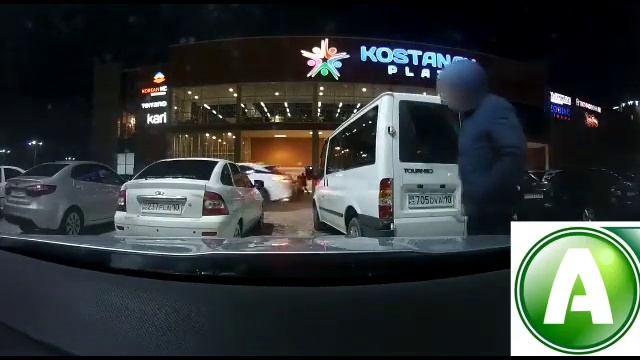 Мужчина повредил автомобиль на парковке в Костанае смотреть онлайн