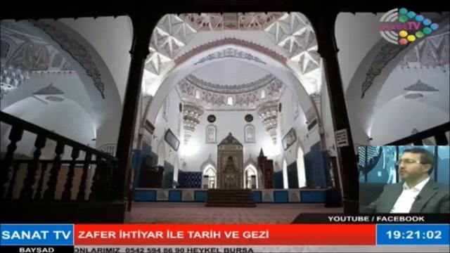Bursa Muradiye Camii смотреть онлайн