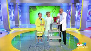 Лекарства, от которых вы падаете. Жить здорово! Фрагмент выпуска от 11.09.2017