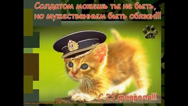 Защитники ОТЕЧЕСТВА!!! смотреть онлайн