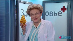 Здоровье. Выпуск от 09.04.2017