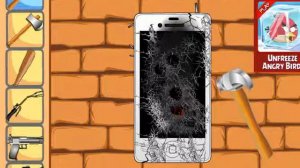 Убей телефон!