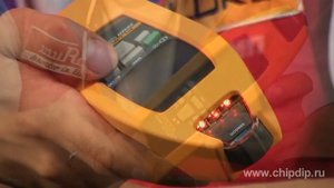 Cable Finder Fluke 2042