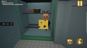 А Я НЕ ПОНЯЛ ЧТО ВЫ ДЕЛАЕТЕ В МОЁМ ХОЛОДИЛЬНИКЕ???