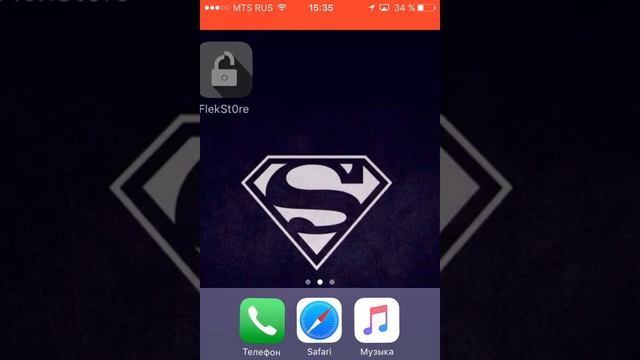 Как скачать FlekStOre на IOS