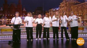 Ольга Олейникова и группа Sunny Side Singers. Доброе утро. Фрагмент выпуска от 06.12.2023