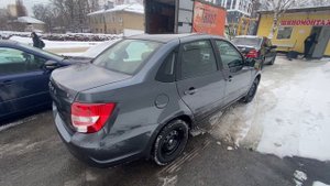 ПОКУПАЕМ LADA GRANTA FL 2024 ЧТО ОСТАЛОСЬ ОТ КОМПЛЕКТАЦИИ КОМФОРТ? КАКАЯ ЦЕНА?