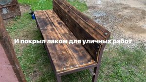 Реставрация старой скамейки своими руками.