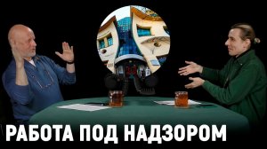 Ами-дизайн: про ремонт и манипуляции с пространством