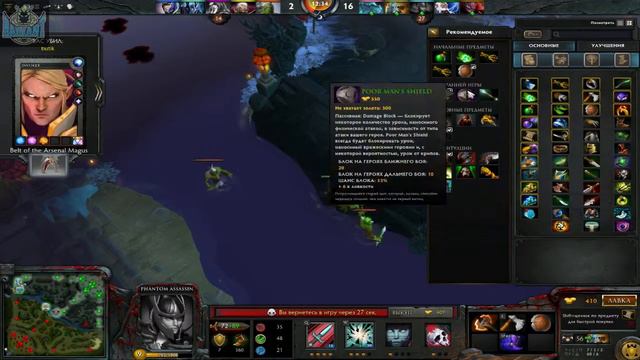 2015 02 13 1428 26 смотреть онлайн