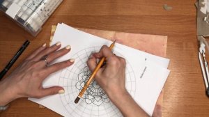 КАК НАРИСОВАТЬ МАНДАЛУ. ШАБЛОН