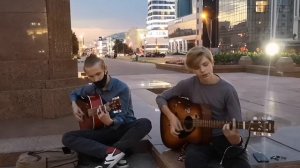 Дайте танк песня Утро.