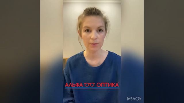 Зарядка для глаз по Аветисову смотреть онлайн