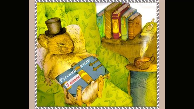 Рубрика "Вопрос на засыпку". смотреть онлайн