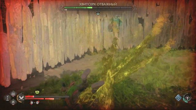 God of War Рагнарёк Хвитсерк Отважный смотреть онлайн