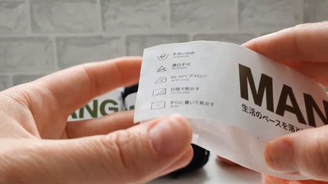 Пряжа с эффектом валяния. Обзор пряжи MANG.