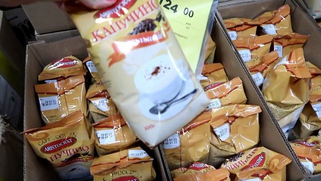 Светофор. Покупки. Обзор смотреть онлайн