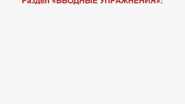 ТАЙЦЗИЦЮАНЬ стиля Ян, ЦИГУН 