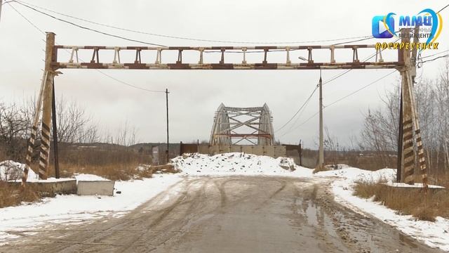 Актуально! Ремонт Афанасьевского моста