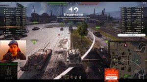 1.14 ОБНОВА.Копим на новую имбу  ● World of Tanks