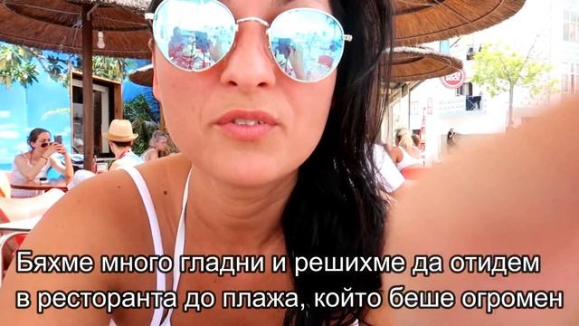 Praia Do Camilo & Dona Ana - Portugal / Banana Tree смотреть онлайн