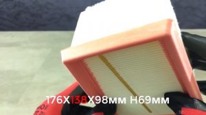 Воздушный фильтр Renault  8200431051 и аналоги на Logan Megane K4 Sandero II, LArgus, Almera G15