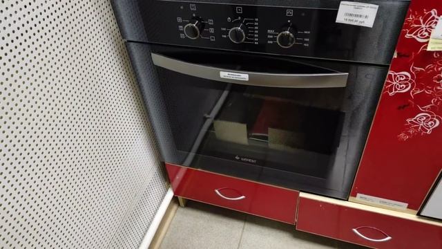 ВЫБИРАЕМ ГАЗОВУЮ ПАНЕЛЬ И ДУХОВОЙ ШКАФ/РЕМОНТ В КУХНЕ/ смотреть онлайн