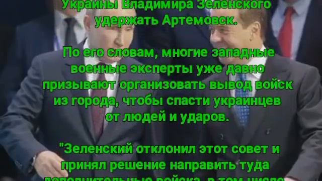 8 минут назад что произошло прямо сейчас! смотреть онлайн