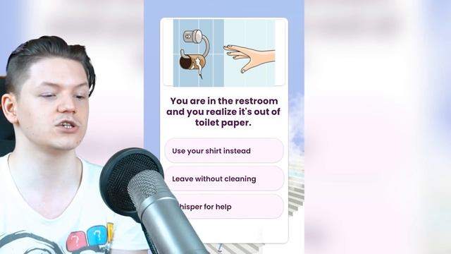 СЛОЖНОСТИ В ЖИЗНЕННОМ СИМУЛЯТОРЕ