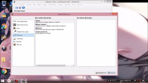 КАК УБРАТЬ НАДПИСЬ ИЛИ СТЕРЕТ С ВИДЕО ПРОГРАММА Avidemux 2.6