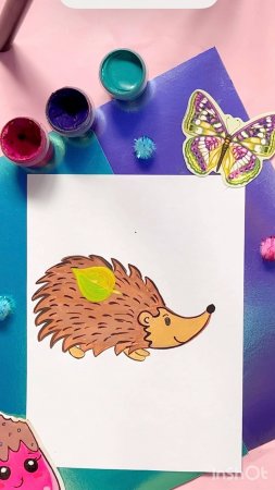 РИСУЕМ🦔 ЁЖИКА