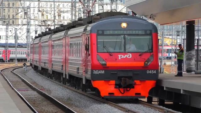 Тестовые обкатки электропоездов ЭД4М и ЭП2Д без пассажиров за несколько дней до запуска (МЦД-4)