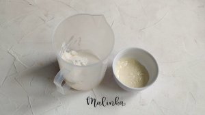 Моти рецепт | Как приготовить моти