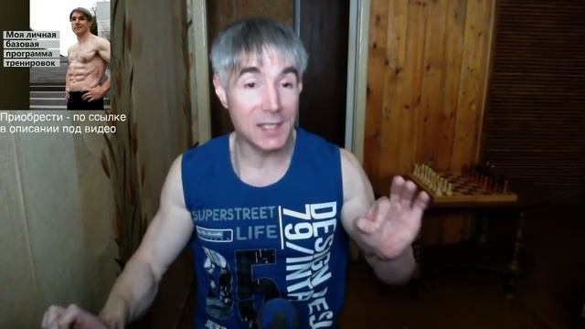 Восстановление мышц: есть ли естественные стимуляторы? смотреть онлайн