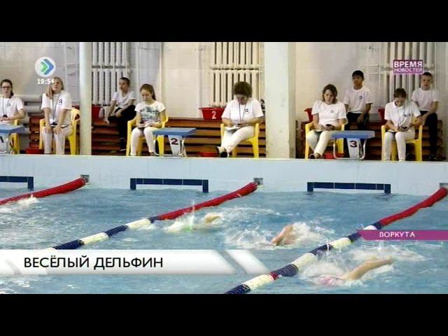 Спасение дельфина винтер. Дельфин с белым львом. Дельфин 2 это футбол. Дельфин 2 это футбол. Дельфин 2 это футбол.
