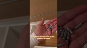 Магдалена, ￼ сборка шкафа, часть￼ 1 #shortvideo #магдалена