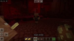 Что могут дать пиглины.