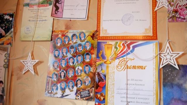 Подарили велосипед и подарки многодетной семье.Теперь будем кататься вдвоем! Дневник добра смотреть онлайн