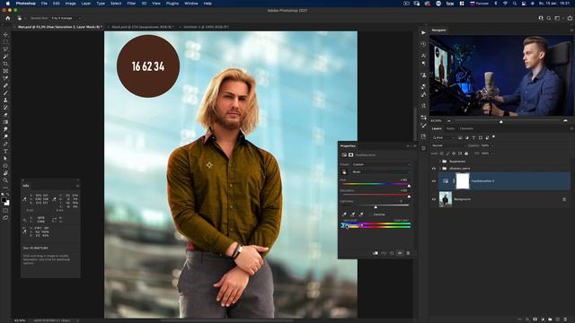 Как изменить цвет предмета используя HEX-код в Фотошопе? смотреть онлайн