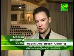 Концерт посвященный Бородинскому сражению.