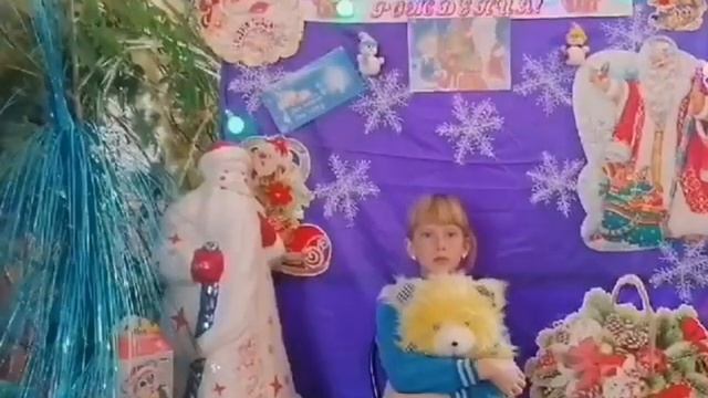 С Днем рождения, Дедушка Мороз! СДК с. Усть Теленгуй