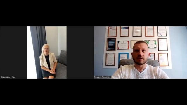 Современные методы подбора персонала / Белецкая Алевтина / Михаил Старостин / Дуэт-Эксперт