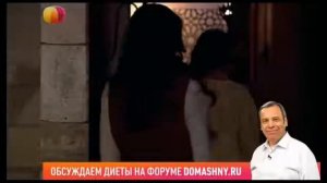 Смерть айше